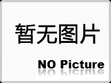 焊接工裝夾具